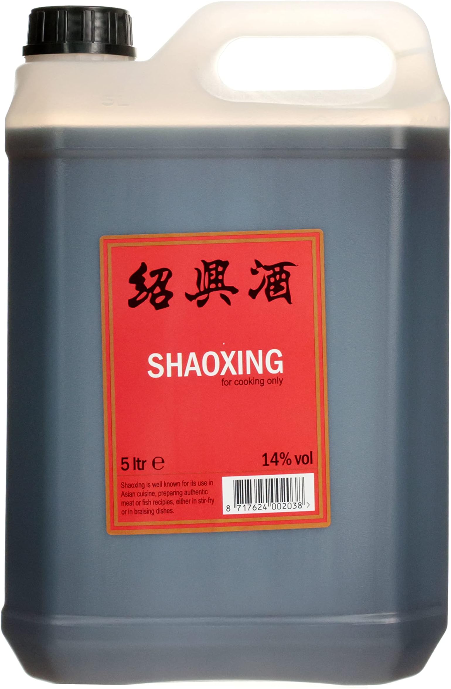 Starry Shaoxing Wine (For Cooking Only) 5L 14% Acl./ Vol