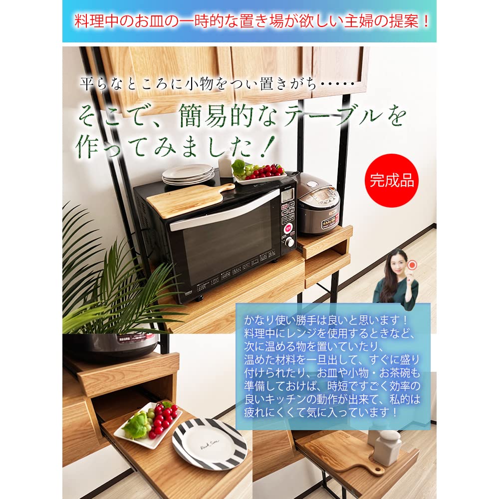 Amazon.co.jp: アルファタカバ 食器棚 ゴミ箱 収納 ゴミ箱上ラック