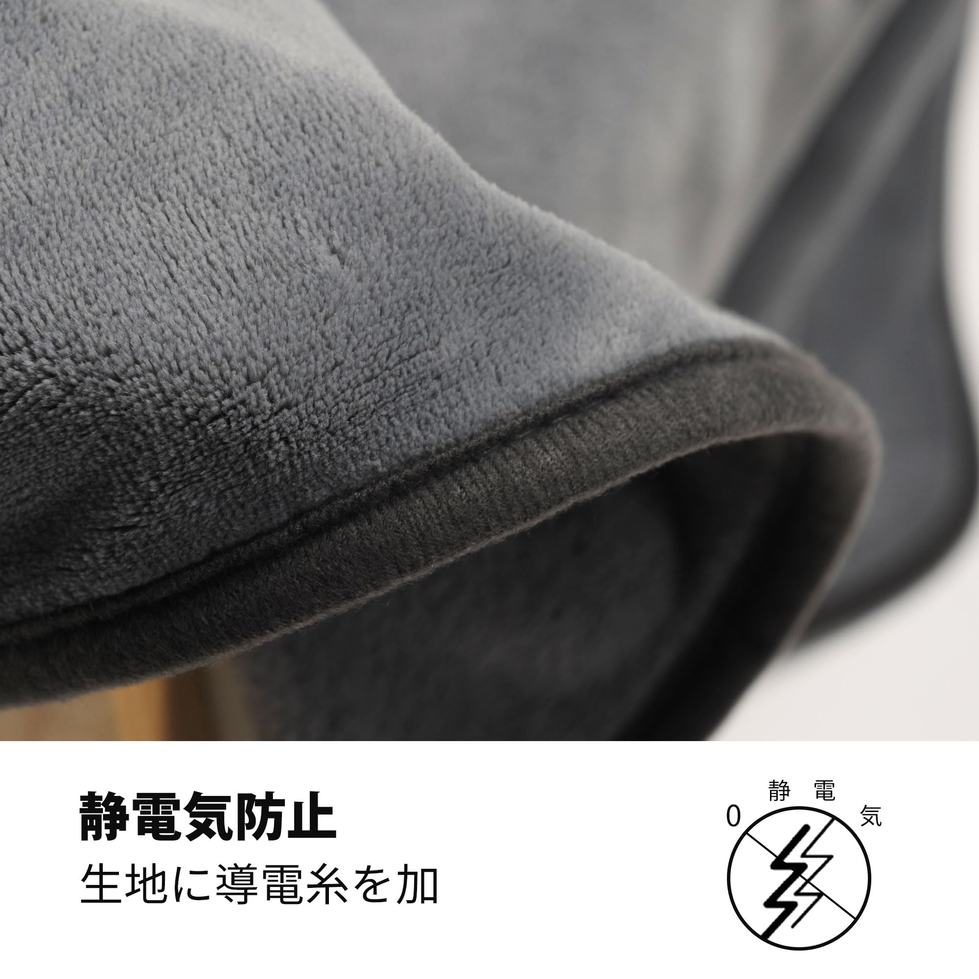 Amazon｜Filersong 膝掛け ブランケット ひざ掛け 暖かい ふわふわ