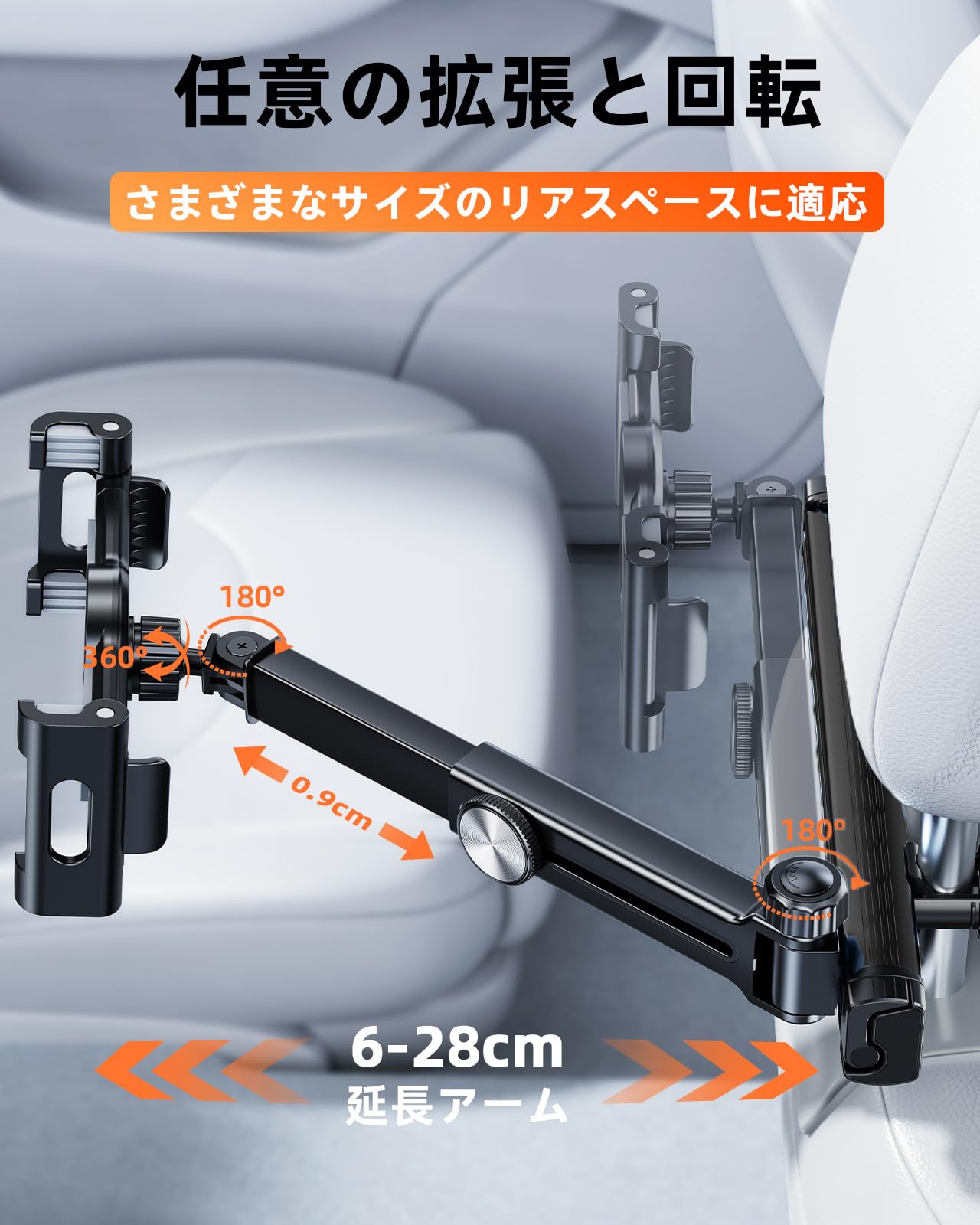 Amazon.co.jp: xuenair 2025革新的後部座席タブレットホルダー