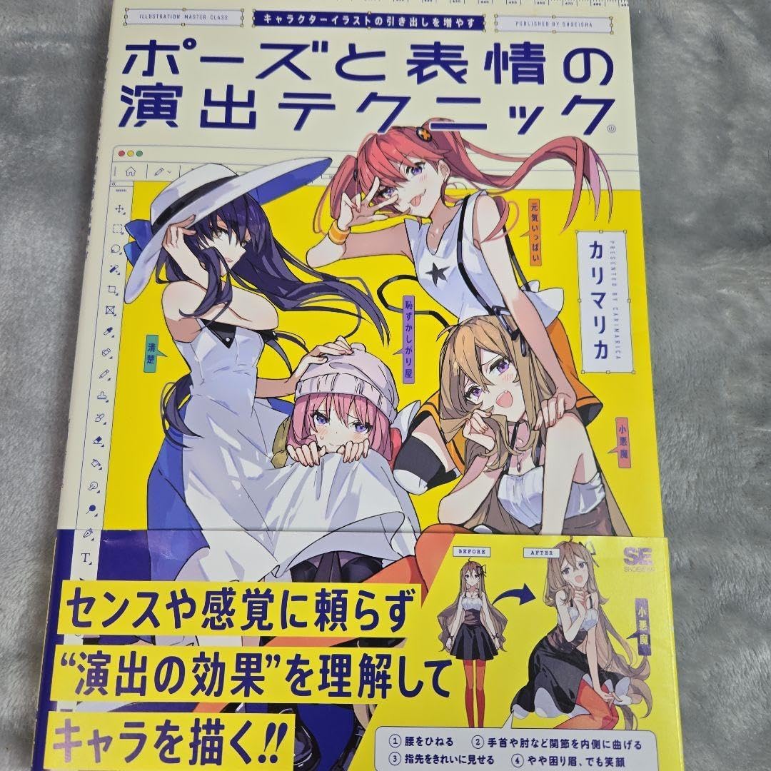 THE 80s VINTAGE PRINTS】森山大道 ☆大幅に値下げしました