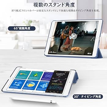 Amazon.co.jp: iPad Air3 ケース ipad pro 10.5 ケース TiMOVO ipad