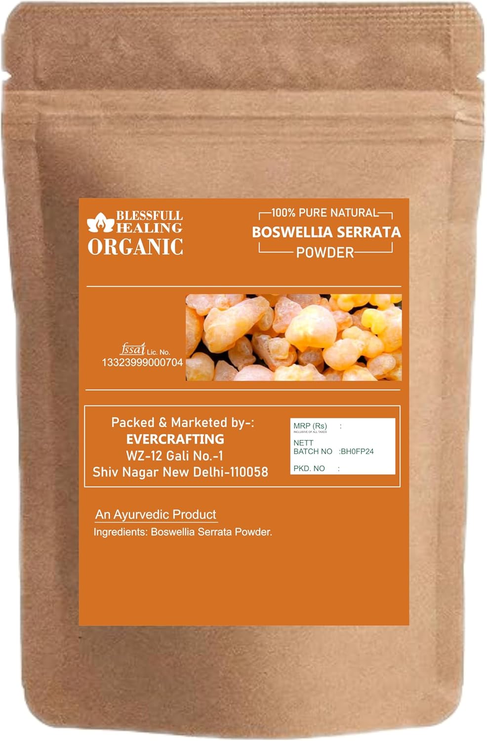 Blessfull Healing Organic Boswellia Serrata Powder 100% Pure Natural 300 Gram / 10.58 oz