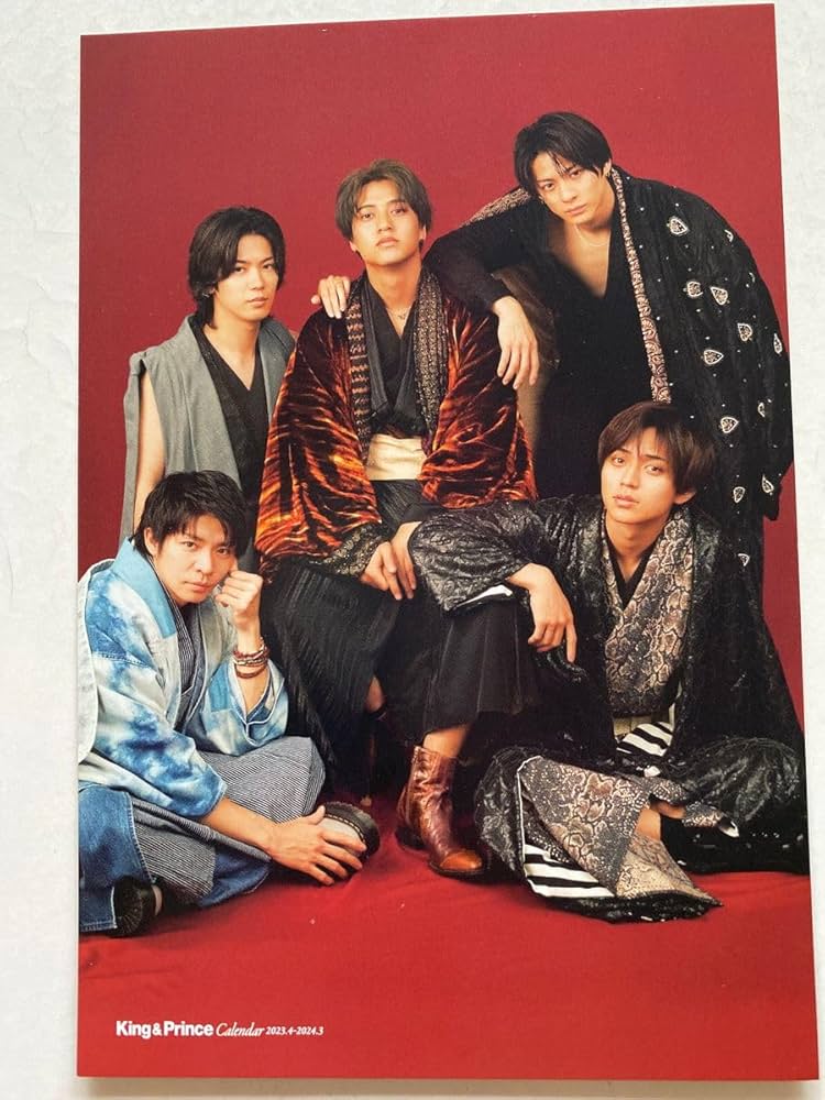 Amazon.co.jp: 岸優太神宮寺勇太平野紫耀キンプリ公式グッズ : おもちゃ