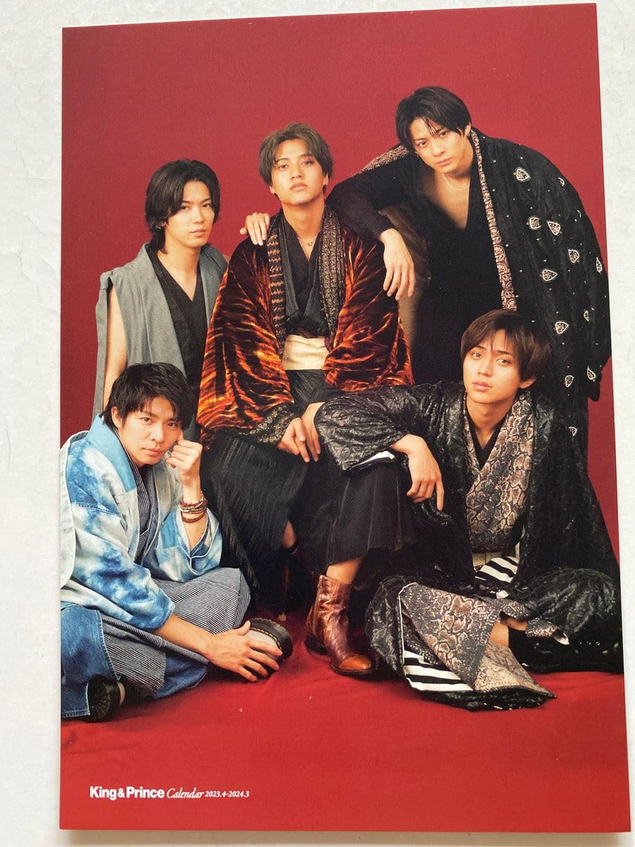 Amazon.co.jp: 岸優太神宮寺勇太平野紫耀キンプリ公式グッズ : おもちゃ