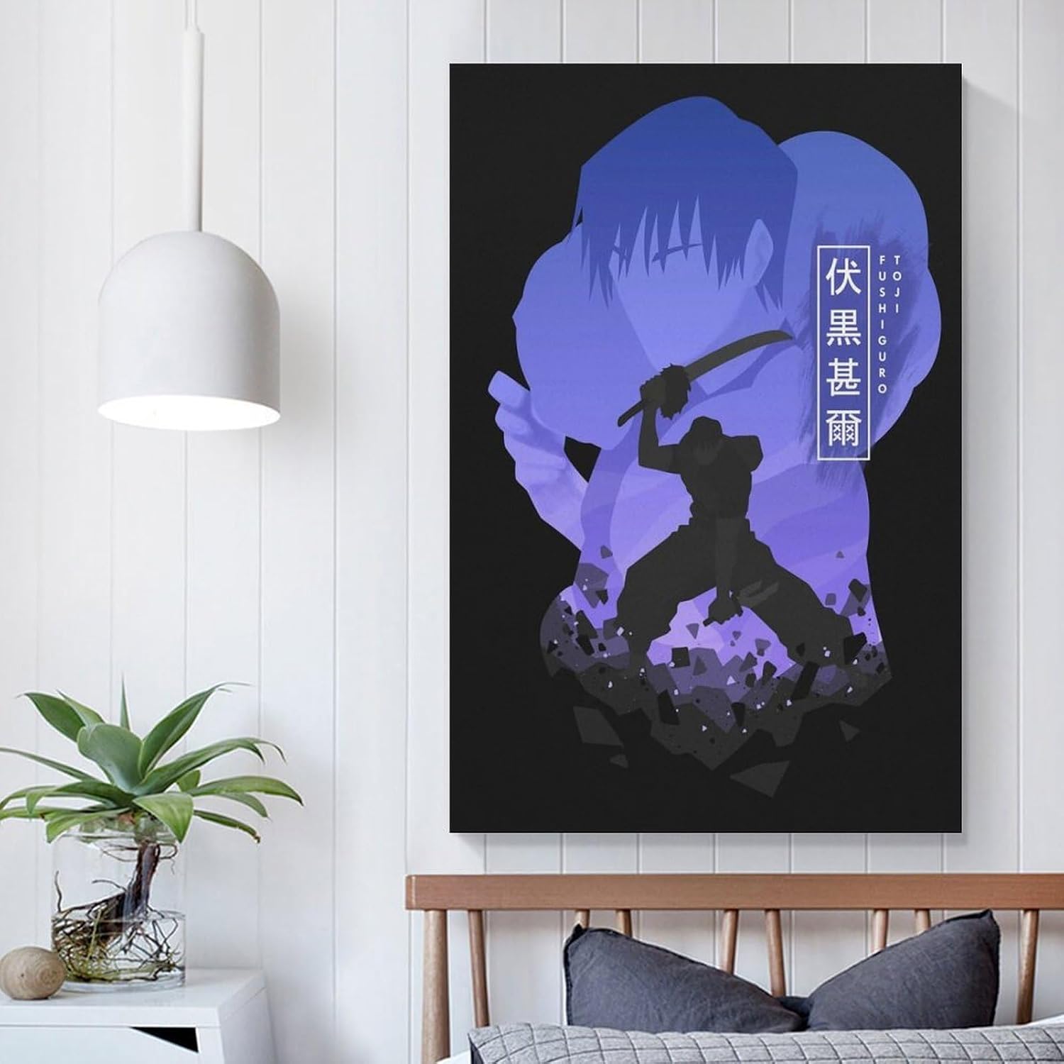 SRAML Toji Fushiguro Wall Art Print Photo Art Painting Canvas Poster Home Decorative Bedroom Modern Decor Posters Gifts 12x18inch(30x45cm) image 5