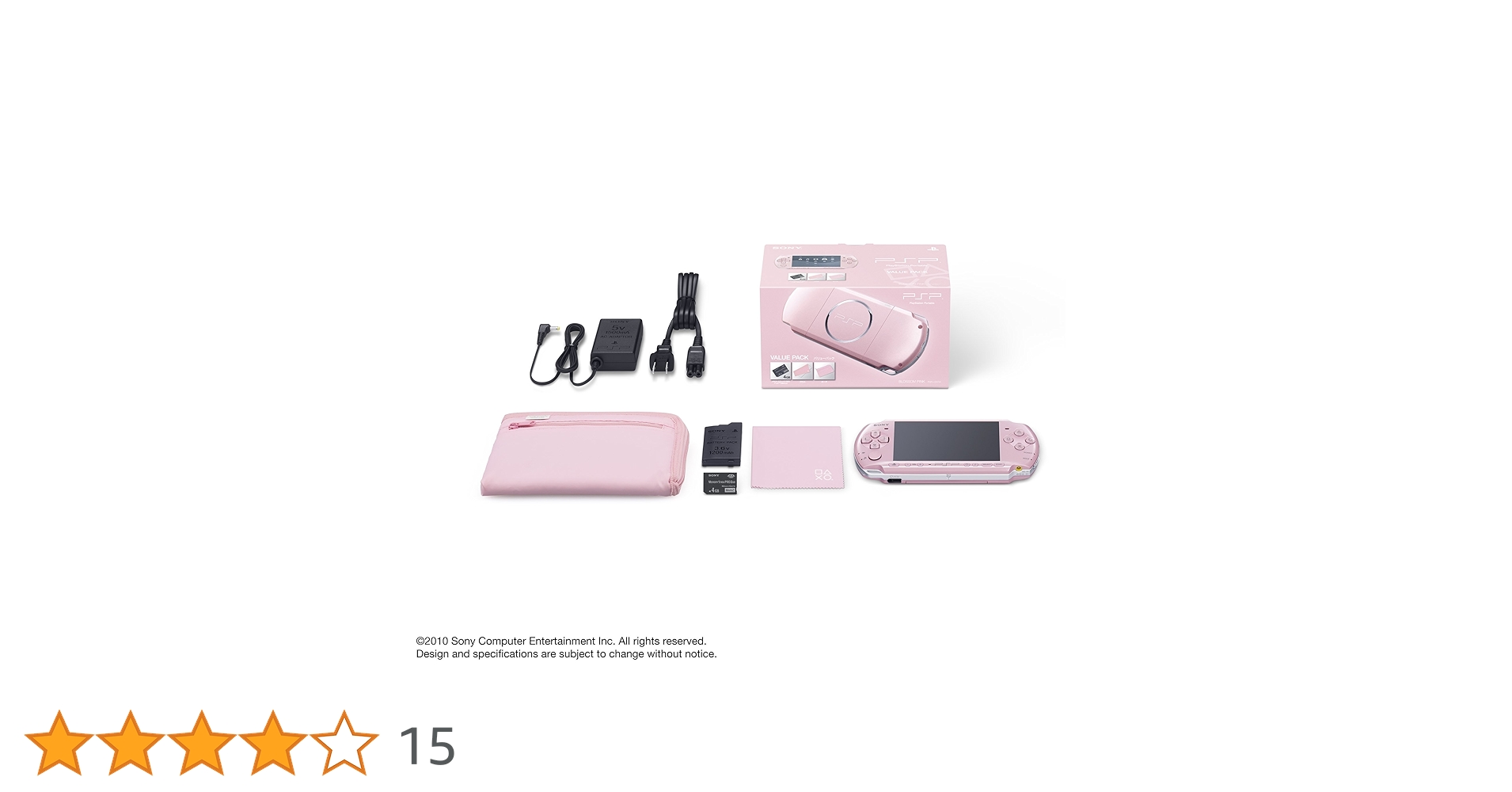 Amazon | PSP「プレイステーション・ポータブル」 バリュー