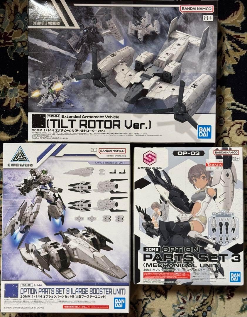 トミカ黒箱69マークII-L日本製 黒箱トミカ69 コロナマークⅡ-L 1E 美品