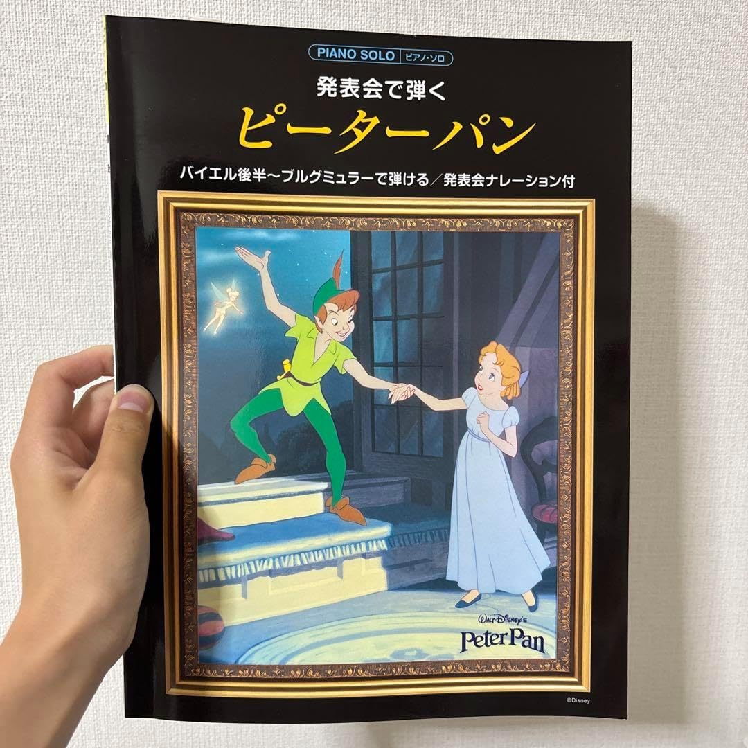 Luscious Lips 7ml 322 Twinkle Winkle 在庫僅少】ラシャス 322 在庫