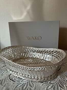 美品　銀座和光　WAKO シルバ-仕上げ　手編み バスケット かご　インテリア 美品 銀座和光 WAKO シルバ-仕上げ 手編み バスケット かご