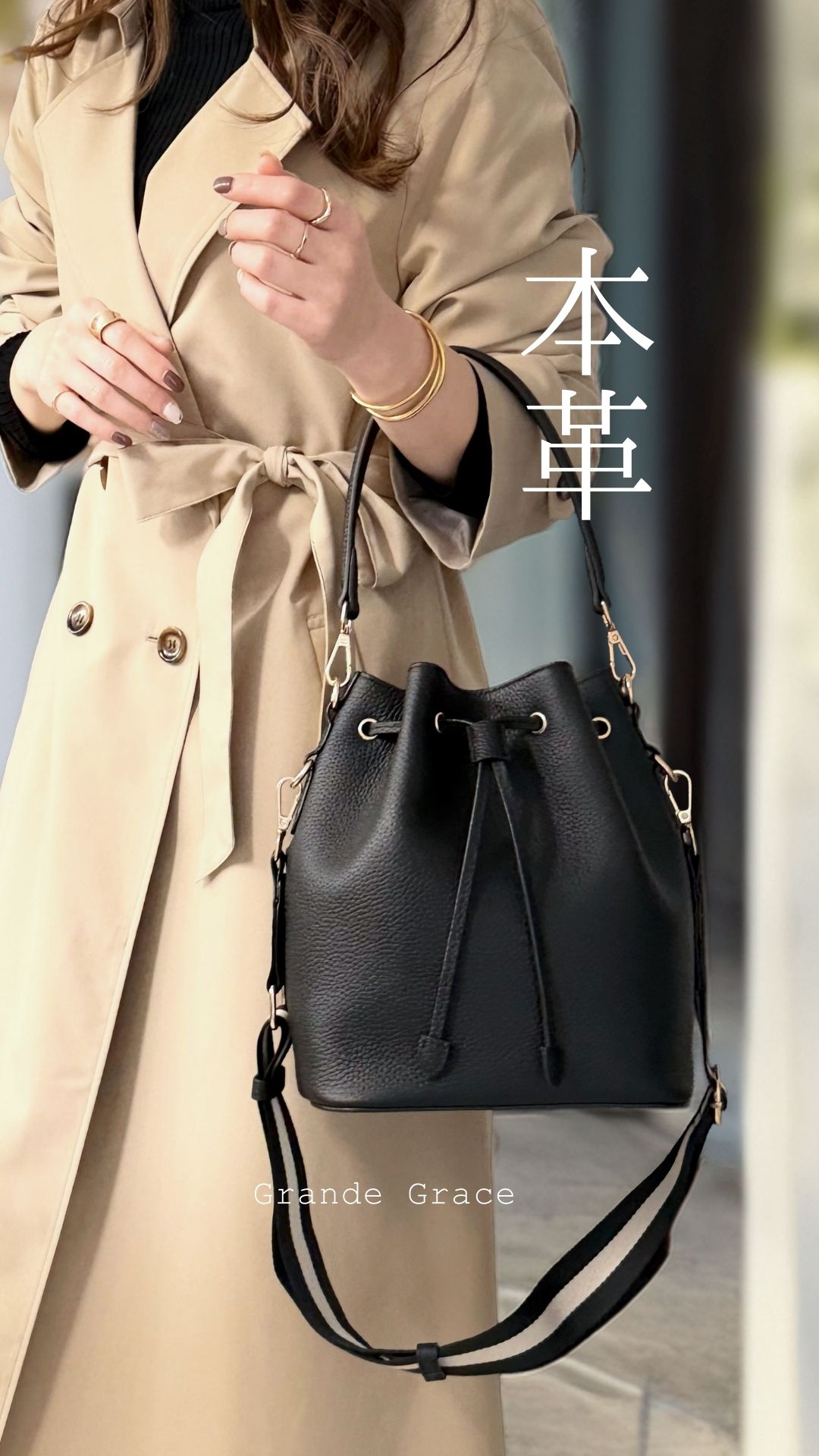 Amazon | [Grande Grace] グランデグレイス ショルダーバッグ