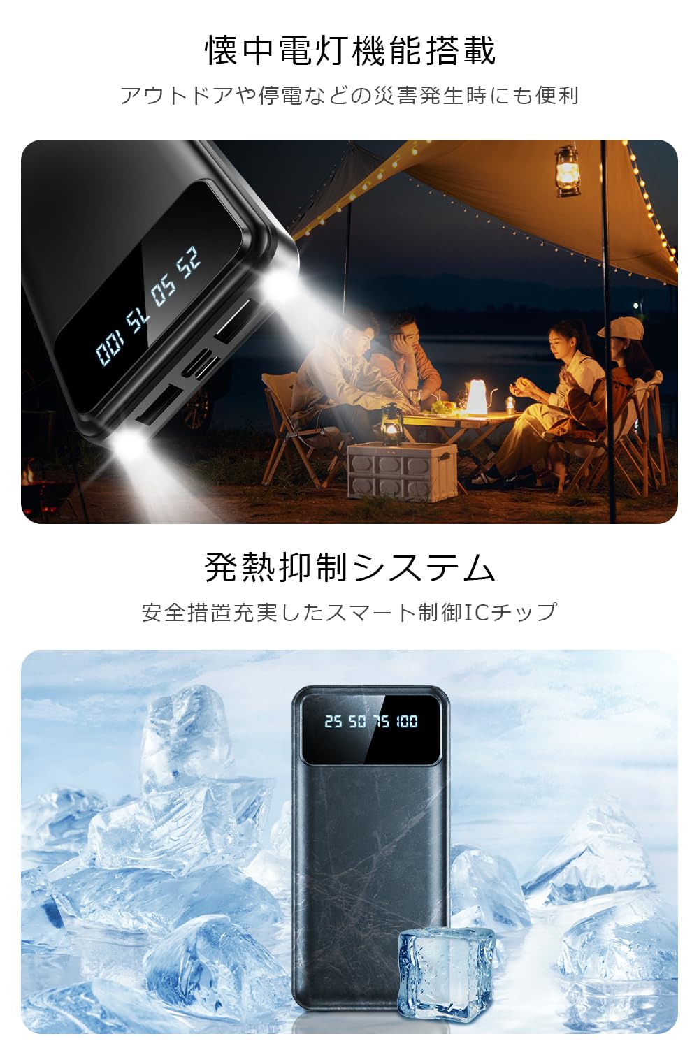 モバイルバッテリー 大容量40000mAh急速充電 スマホ充電器LEDライト付き 携帯電話アクセサリ 40000mah モバイルバッテリー」の人気商品