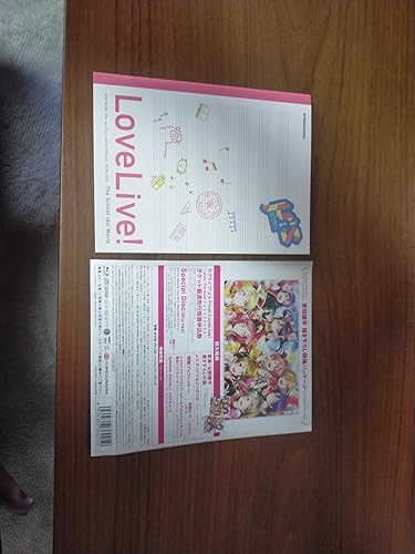 ラブライブ! The School Idol Movie 特装限定版 Blu-ray