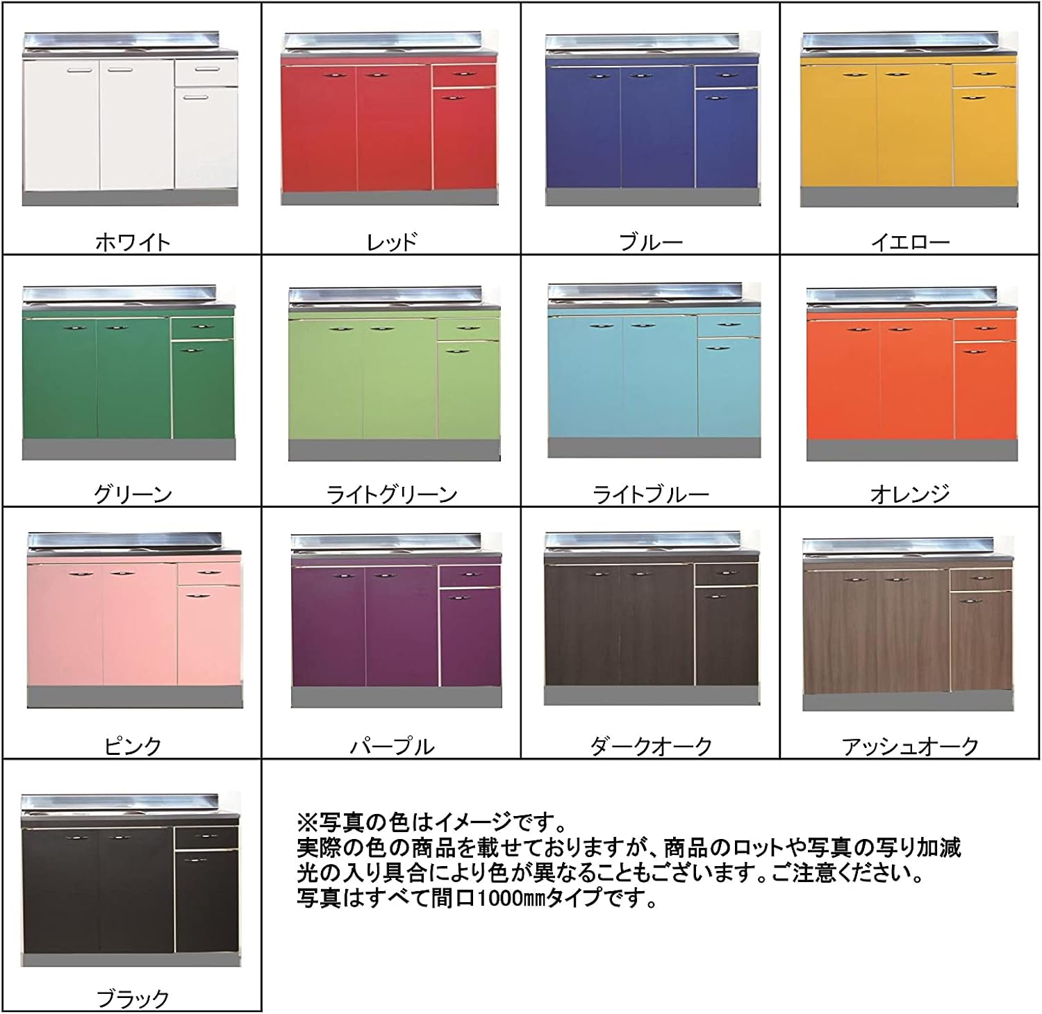 Amazon ライフ住器 13色対応 公団型流し台 1800 550 Rak 180 左水槽 右ガス台 ダークオーク Dw Diy 工具 ガーデン Amazon ライフ住器 13色対応 公団型流し台 1800 550 Rak 180 左水槽 右ガス台 ダークオーク Dw Diy 工具 ガーデン