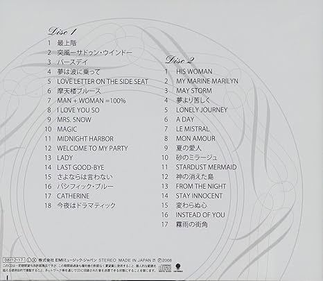 Tatsuhiko Yamamoto 70th 80th Best 2cd Amazon Com Music