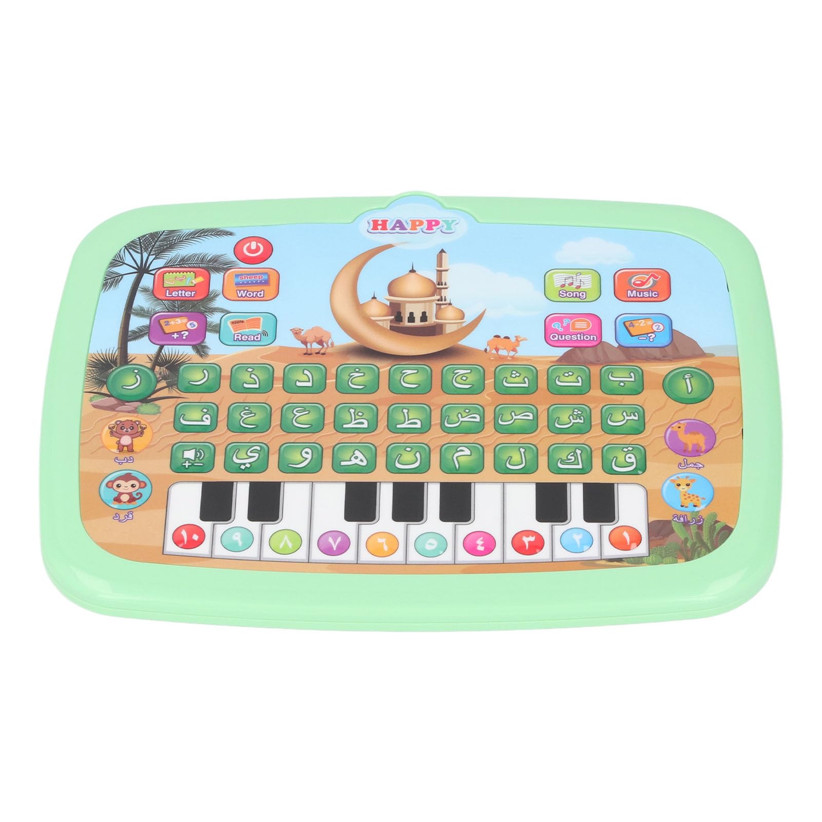 Generic Arabic Learning Machine Interactive Educational Toy for Kids Play and Learn Arabic Language for Children 3D Electronic Book for Early Education, 7.1 X 9.4 Inch, Plastic (Green) — view 4