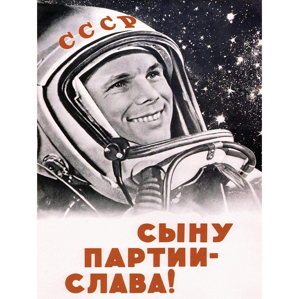 Wee Blue Coo Soviet USSR Gagarin Cosmonaut Communism Art Print Poster Wall Decor 12X16 Inch