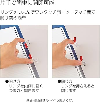 Amazon | コクヨ キャンパス プリントもとじやすい 2穴 ルーズリーフ