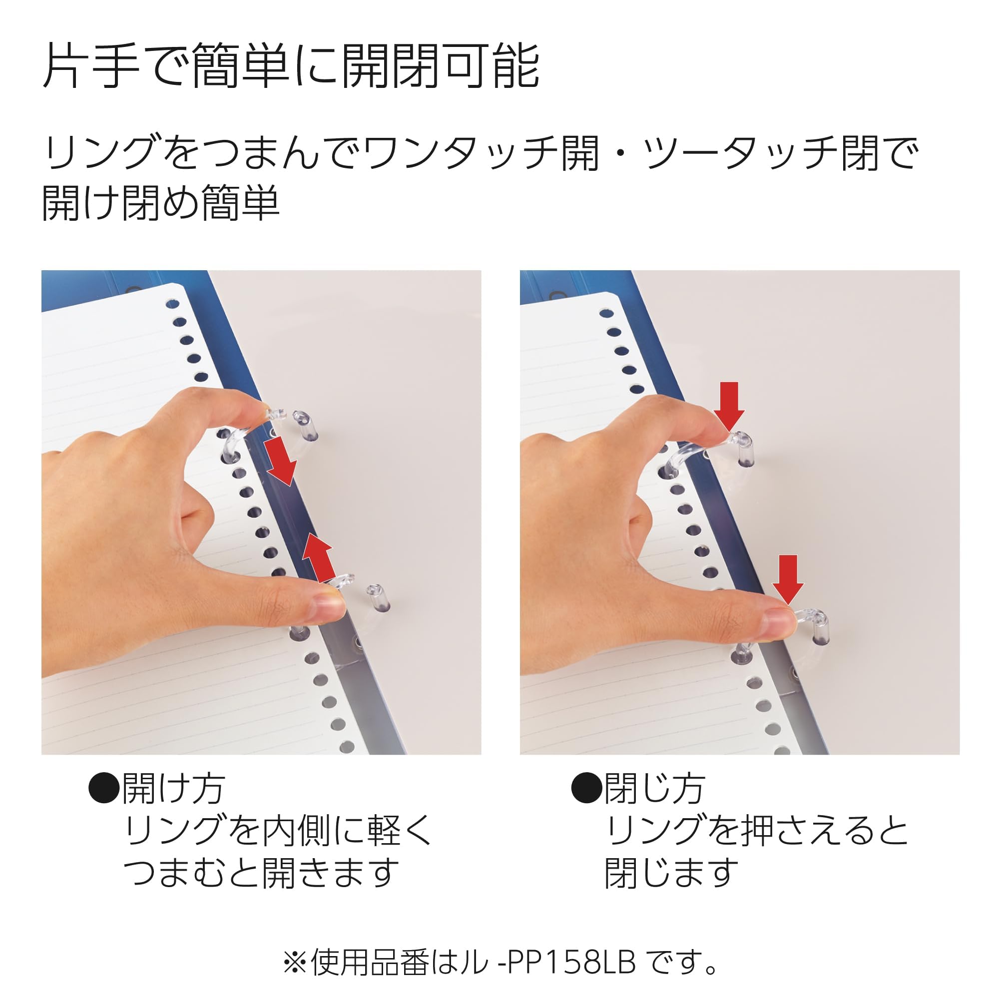 Kokuyo Campus Le-PP158-L4P Carnet rechargeable A4 fin à 2 anneaux avec 5 intercalaires, capacité 100 feuilles, convient pour feuilles de papier volantes à 30 trous, couleur minérale rose abricot