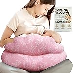 PILLANI Nursing Pillow, Breastfeeding Pillows for Enhanced Safety & Comfort for Mom & Baby, Removable Cotton Cover, Adjustable Waist Strap, Breastfeeding Essentials, Baby Registry Search
