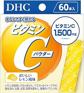 DHC ビタミンCパウダー 60本入