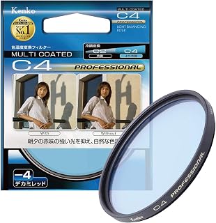 Kenko 62mm C4 Professional Multi-Coated Camera Lens Filters