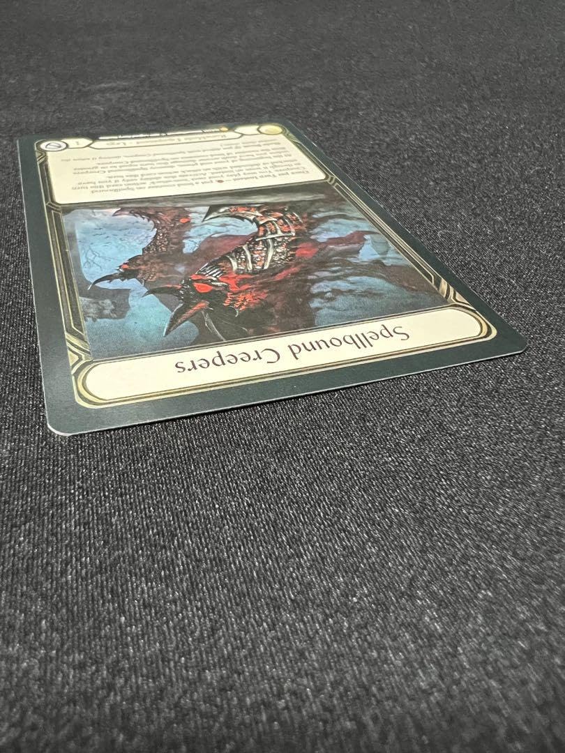 Amazon.co.jp: Spellbound Creepers cold foil : ドラッグストア