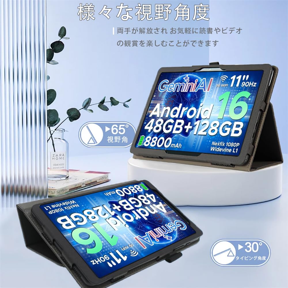 Androidタブレット P50 Android14 カバーケースつき Amazon.co.jp: For Teclast P50T/ODEA A11/POPUX P11/U11/Luzglo P11