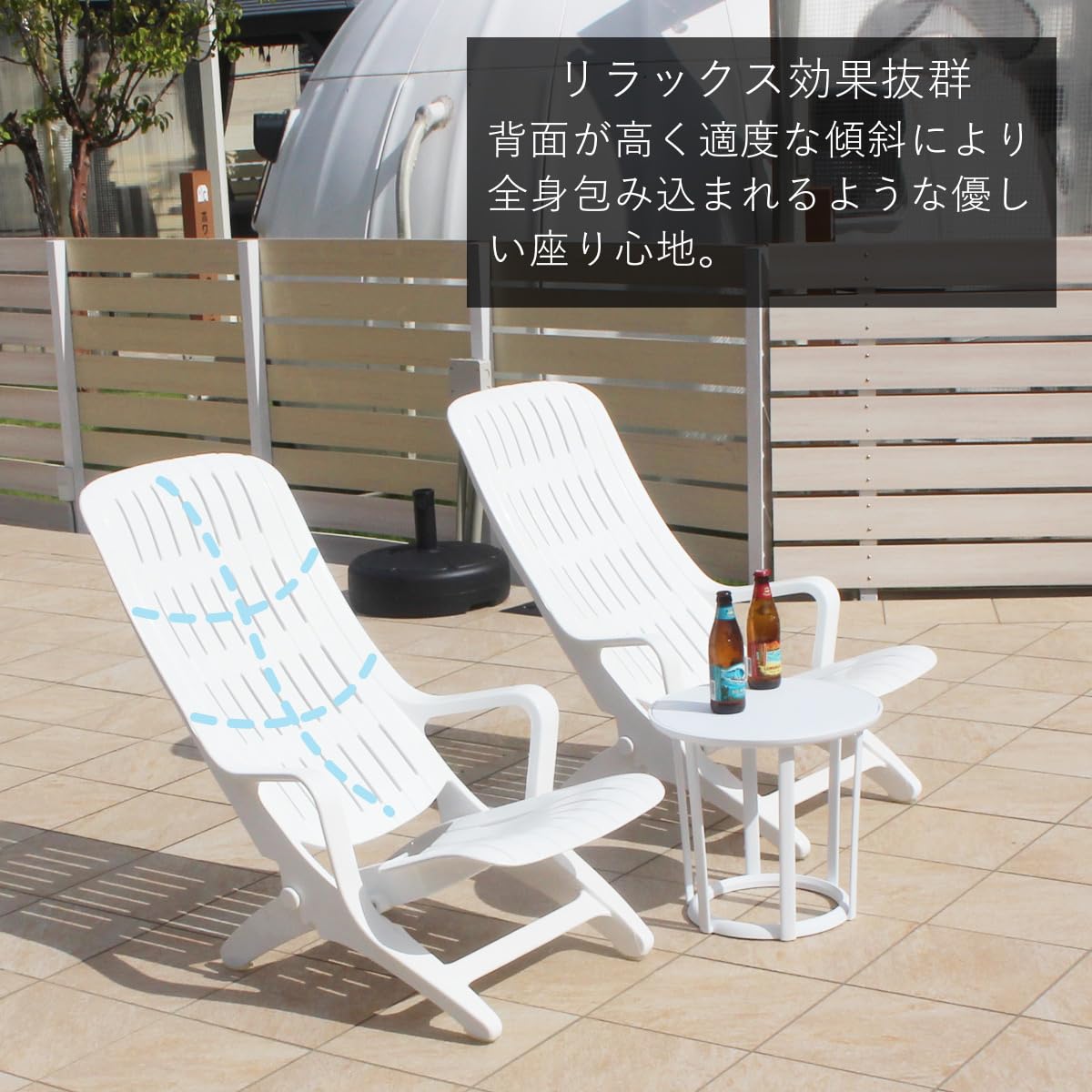 Amazon.co.jp: 「エスタンザ ガーデンチェア 1脚」【アントラサイト