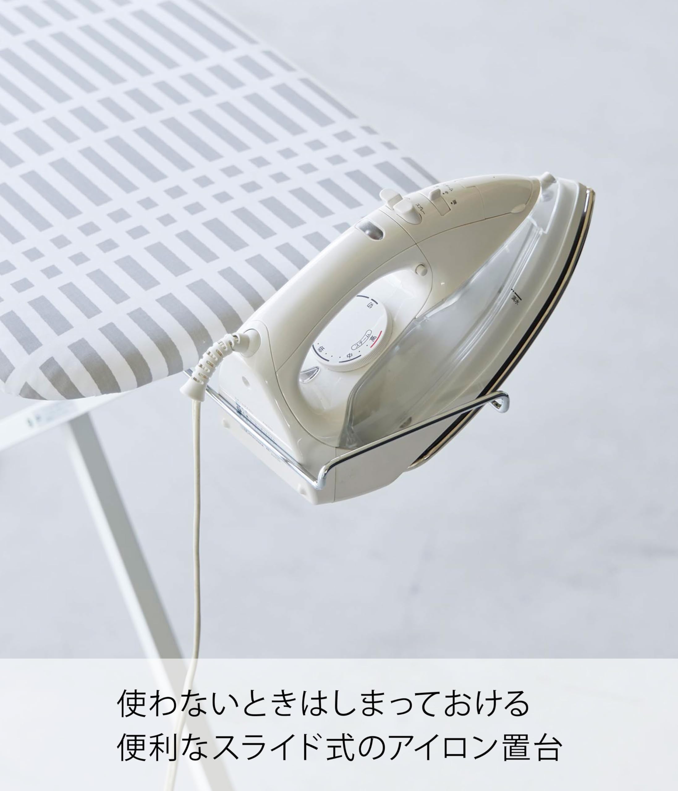 【在庫処分】山崎実業(Yamazaki) 北欧風 おてがるプレス チェックグレー Amazon.co.jp : 山崎実業(Yamazaki) 北欧風 おてがるプレス チェック