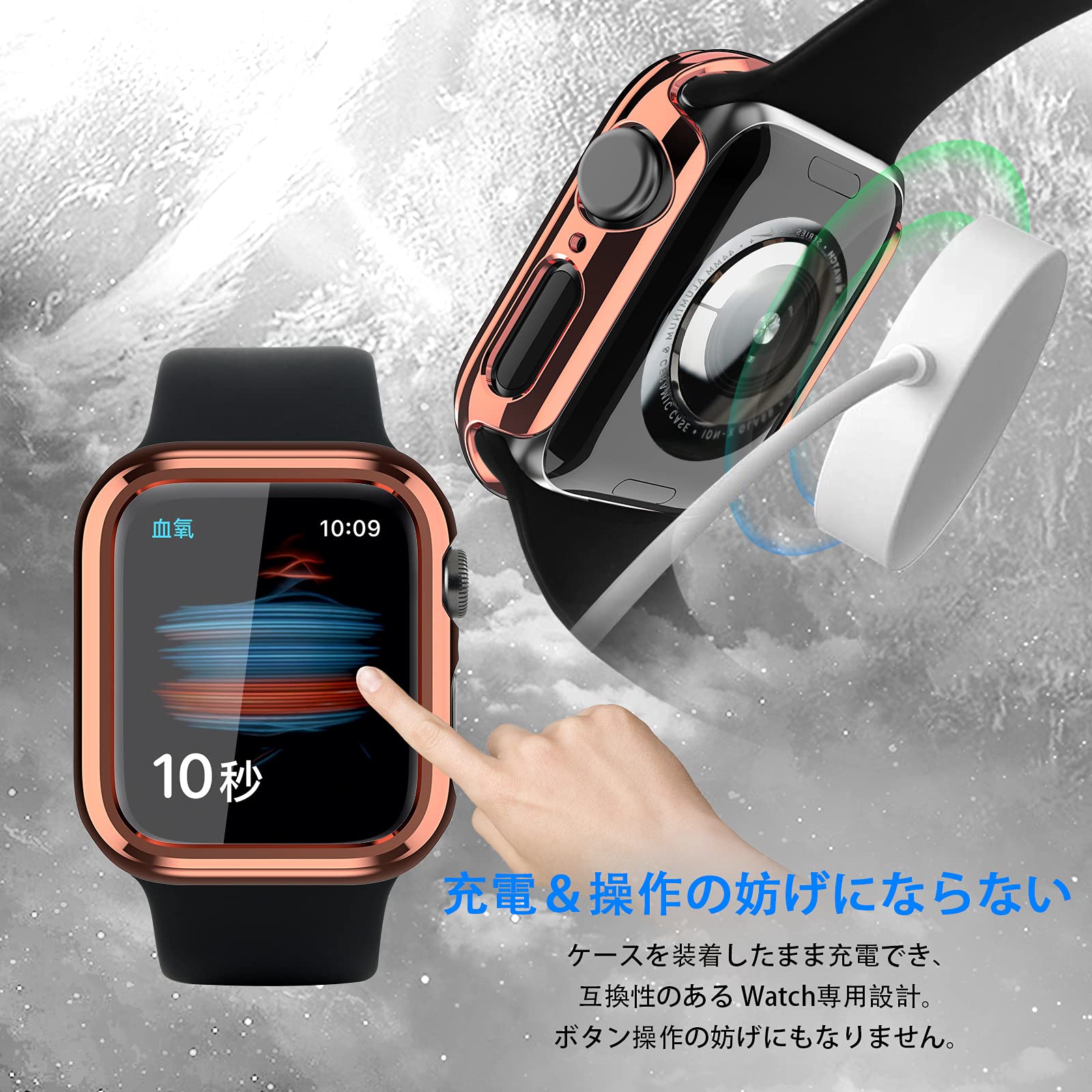 Amazon.co.jp: KIMOKU コンパチブル Apple Watch ケース Series SE2/SE 