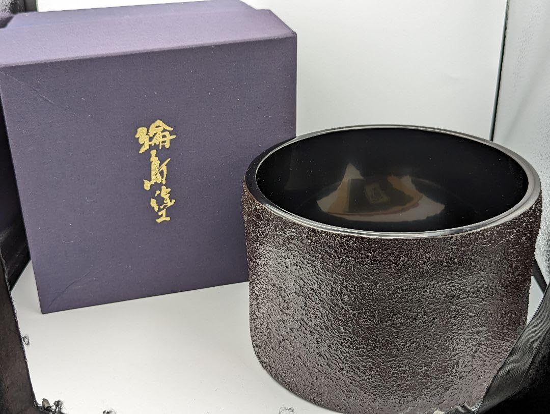 Amazon.co.jp: 輪島塗 建水 漆器の井助 京都 茶道具 伝統工芸 中門 守 