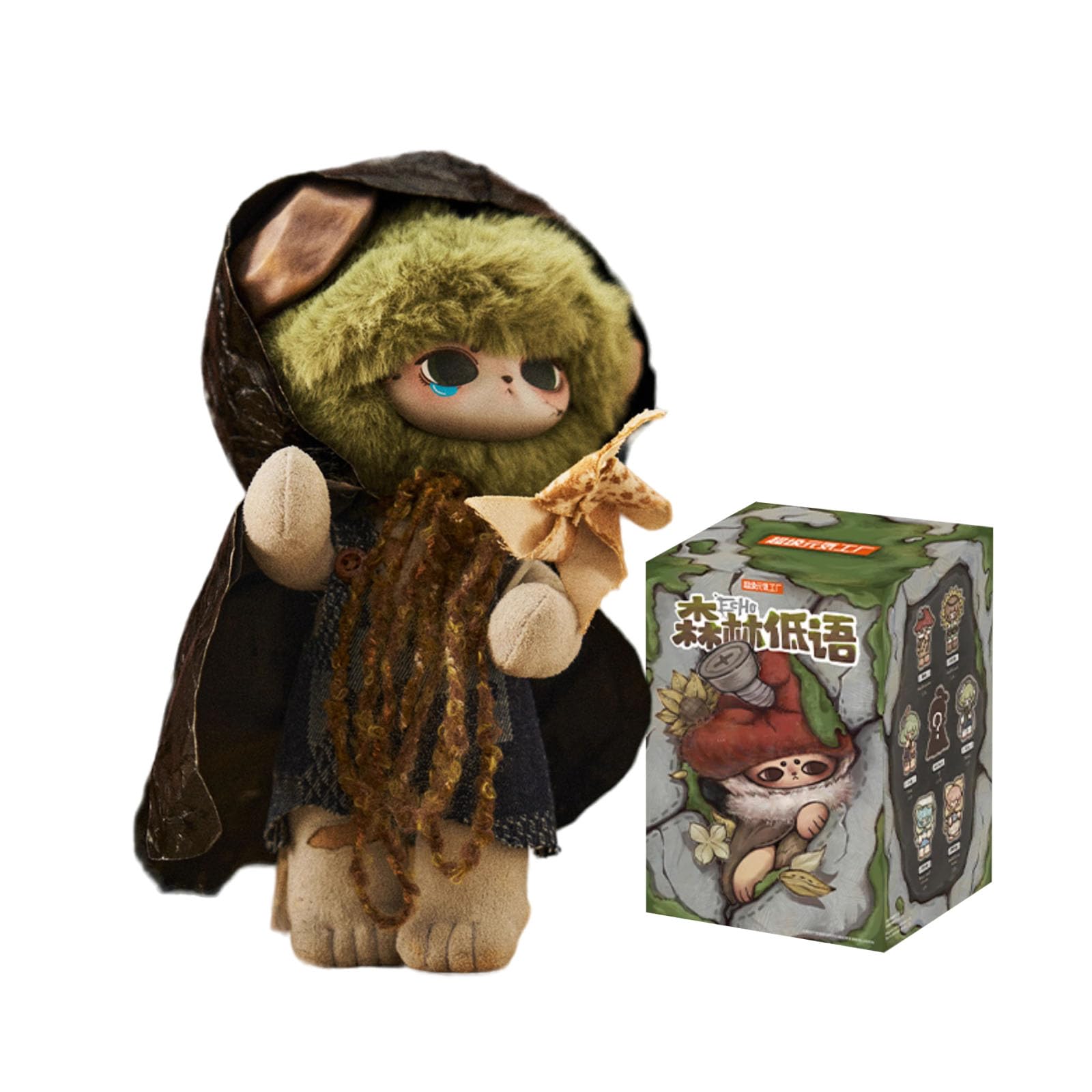 CALEMBOU Plush Doll Blind Box, 8'' Echo Forest Whispers Series Stuffed Animal Handmade Plush Toys, Kawaii Mystery Collectible Toys Cute Soft Charm