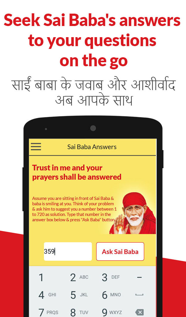 Sai Baba Answers and Darshan - App on Amazon Appstore