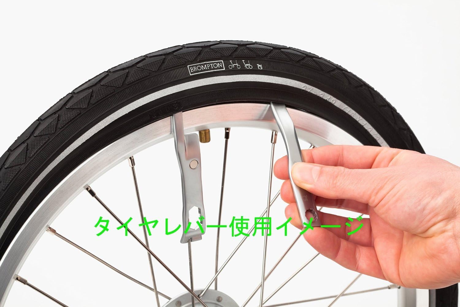 Brompton (Brompton) Toolkit Tool Kit