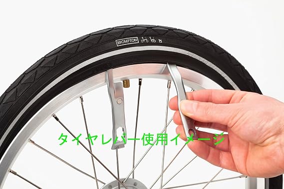 Brompton (Brompton) Toolkit Tool Kit