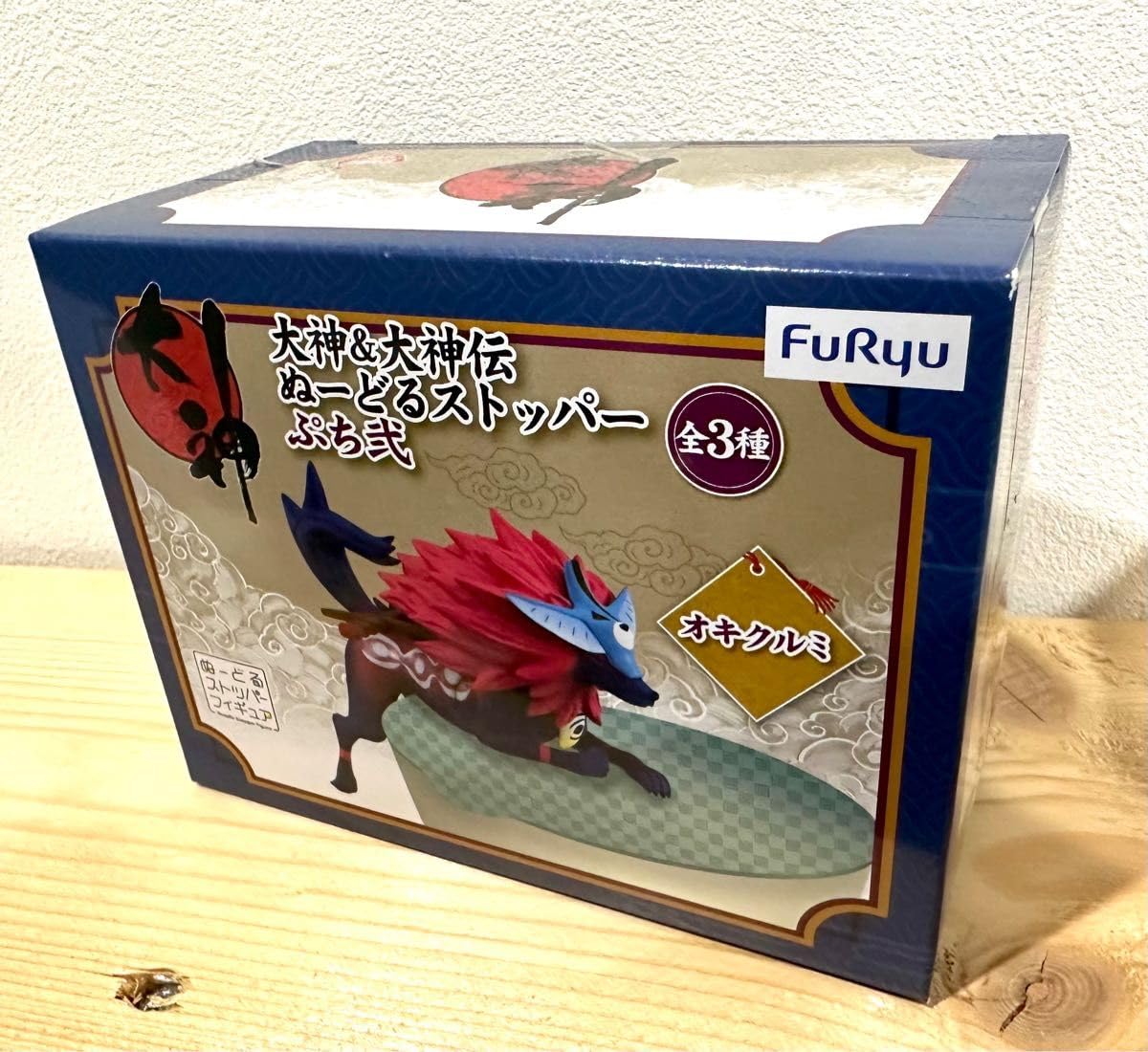 Amazon.co.jp: 大神 ぬーどるストッパー ぷち弐 オキクルミ : ホーム