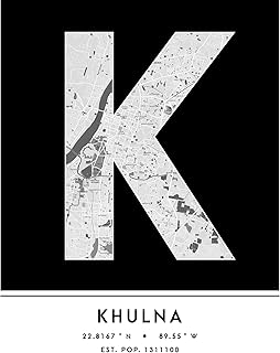 Wee Blue Coo Khulna Bangladesh City Map Black & White Colour Block Modern Typography Stylish Letter Unframed Word Wall Art Print Poster for Home Décor CITYMAP1