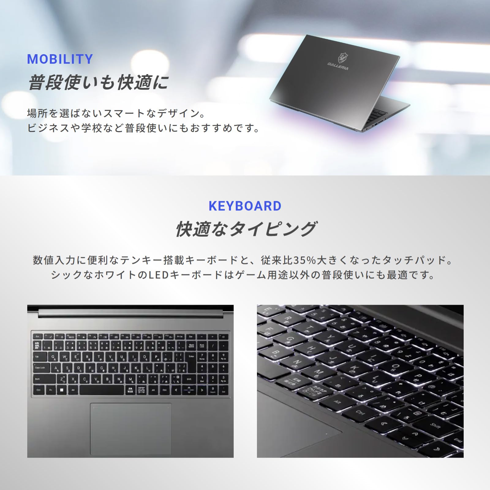 Amazon.co.jp: GALLERIA ガレリア ゲーミングノートPC XL7C-R45H