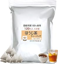 Broomstick Tea Bags, 120 Packets, Large Capacity, Economical, 100%