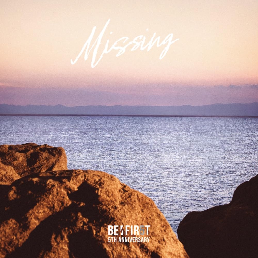 売*ン様 BE:FIRST Missing BMSG盤 CD+DVD ✕スマプラ CD BE:FIRST Missing BMSG盤 CD+DVD ✕スマプラ