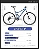 Mountain Bike High Carbon Steel 27.5 Inch 30 Speed Full Suspension MTB High Carbon Steel Off-Road Bike Front Wheel Quick Release