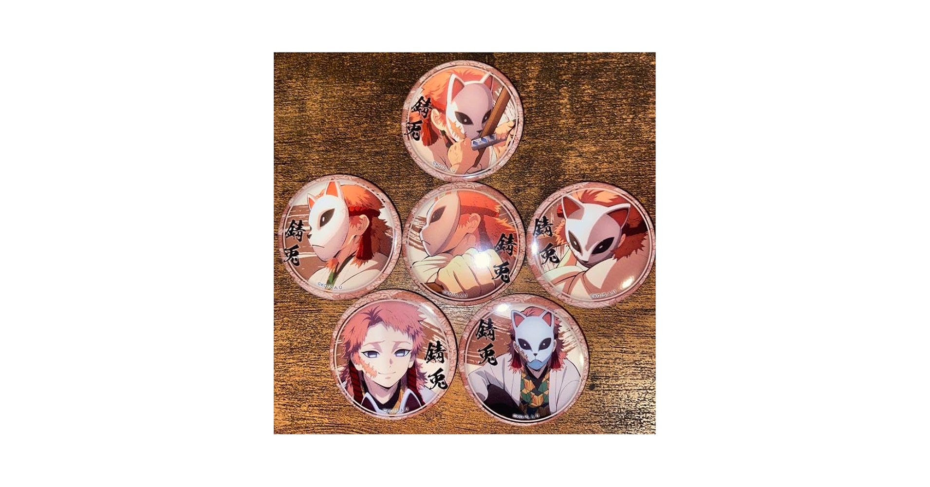 鬼滅の刃 缶バッジセット 柱＋錆兎 71dSSgMQvDL._UF350,350_QL50_.jpg