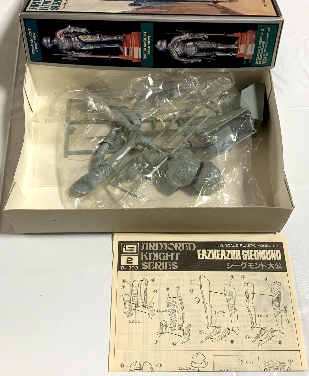 Amazon | プラモデル アーマーナイトシリーズ2 シーグモント公 1/12
