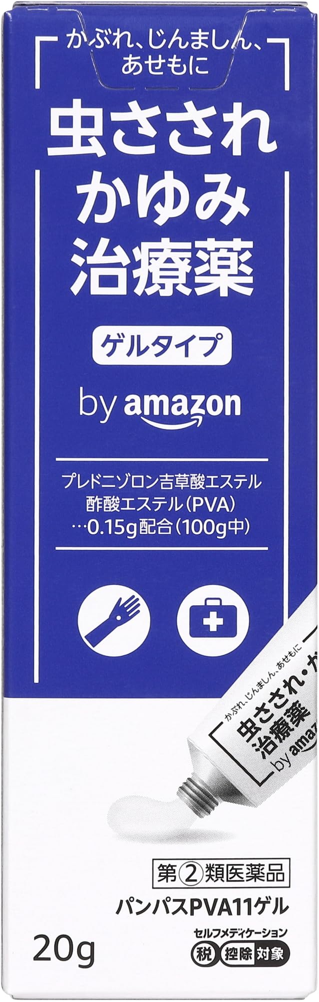 Amazon | 【指定第2類医薬品】 by Amazon パンパスPVA11ゲル 20g | by