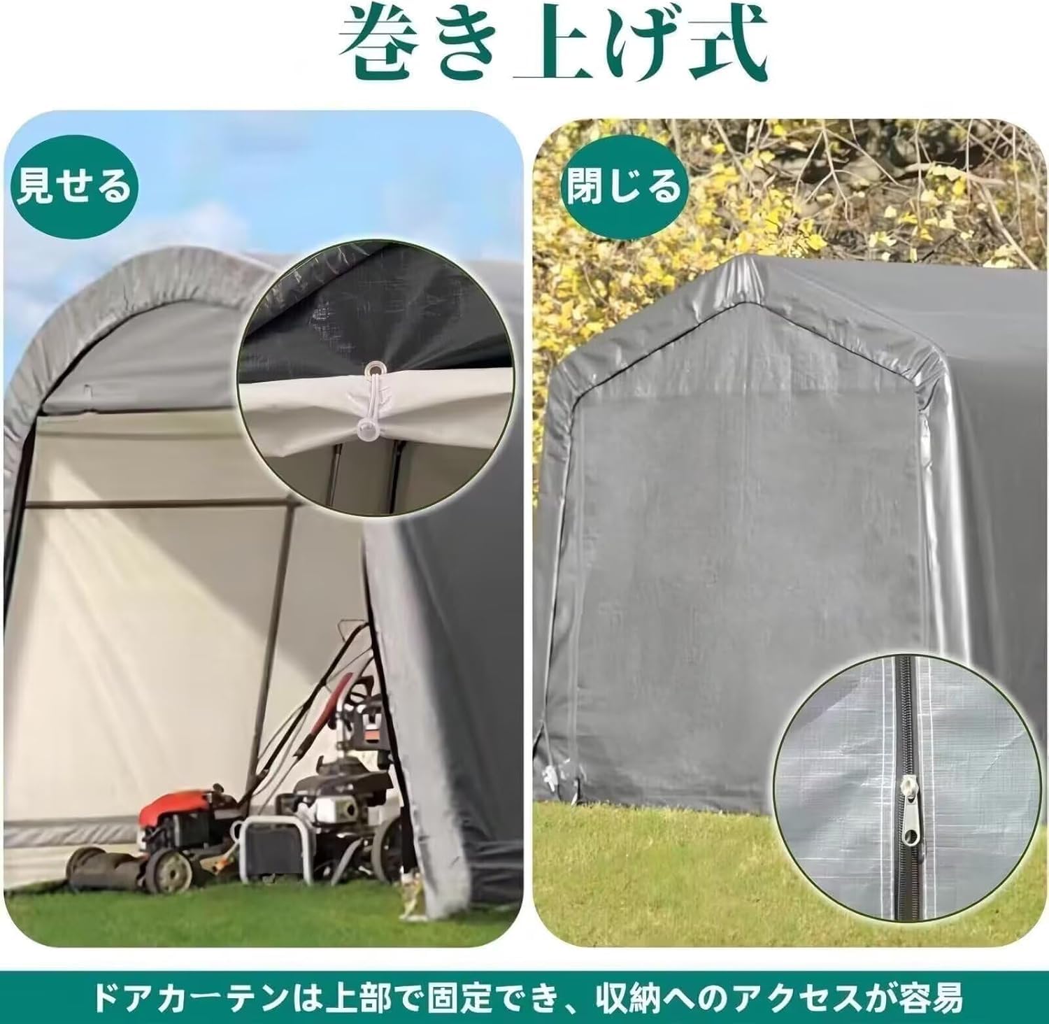 Amazon.co.jp: TUIYIDUO バイクガレージ サイクルハウス 自転車テント