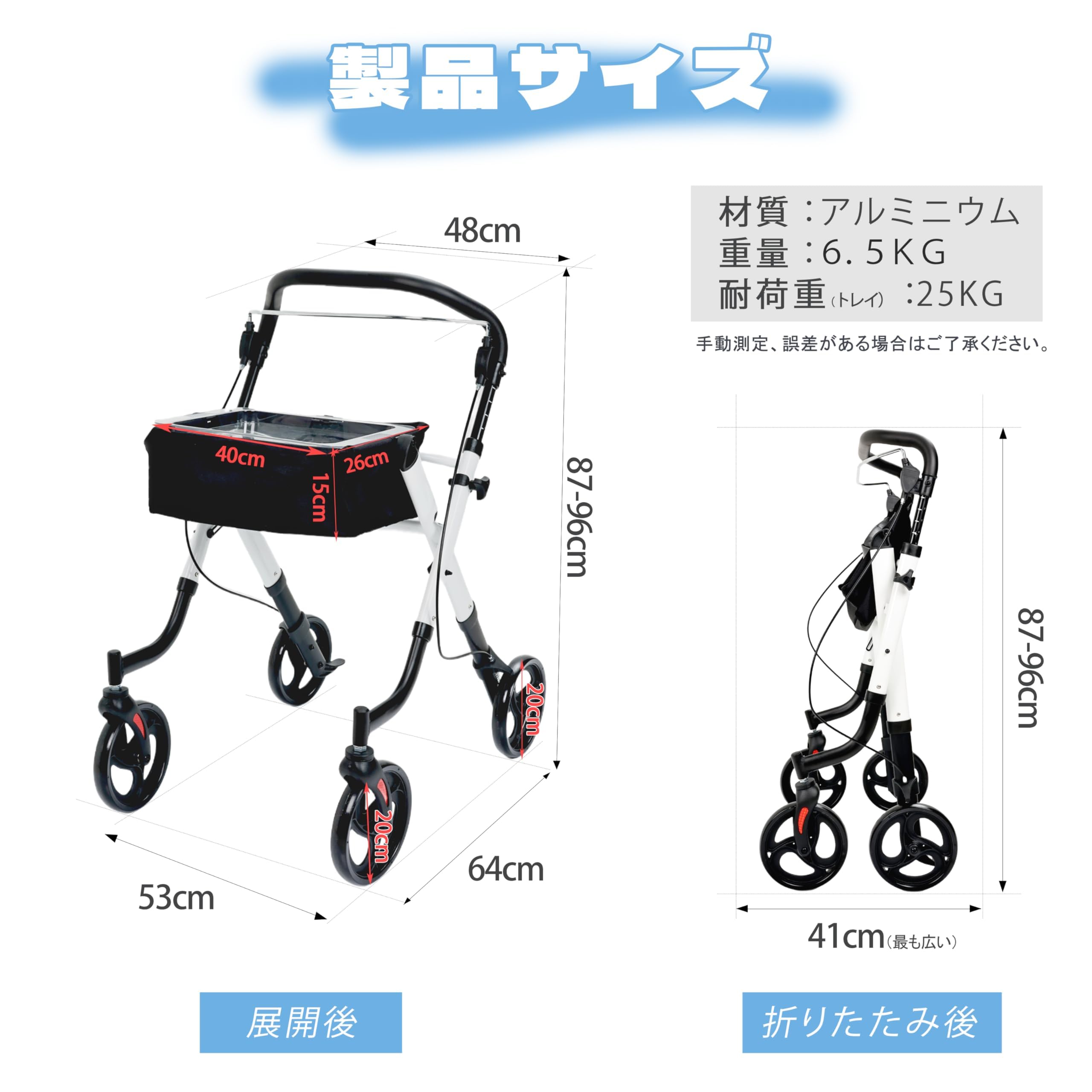 Amazon | FamilyRoots シルバーカー 軽量 折り畳み 手押し車 高齢者