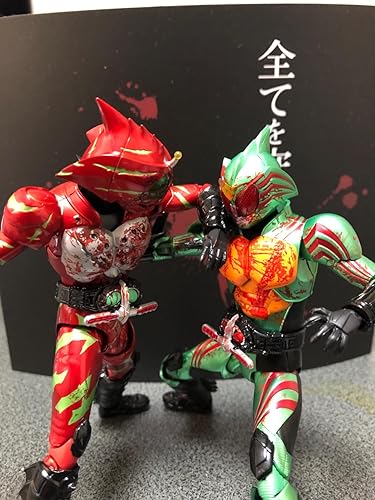 BANDAI バンダイ S.H.Figuarts 仮面ライダーアマゾンズ 最後ノ審判セット