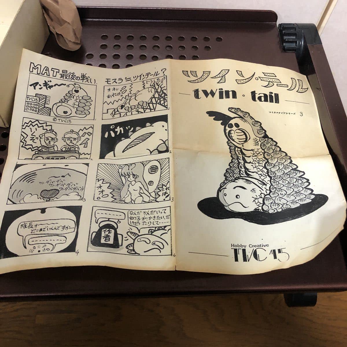 y.mM1号 飛行タイプ No.2 ウルトラセブン レジンキャストキット y.mM1号 飛行タイプ No.2 ウルトラセブン レジンキャストキット y.mM1