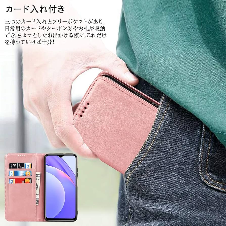 Amazon.co.jp: Xiaomi Redmi 9t ケース 手帳型 Redmi9T ケース